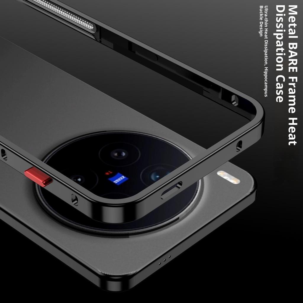 For Vivo X300 Pro 5G Bumper Case Metal Frame Heat Dissipation Cover