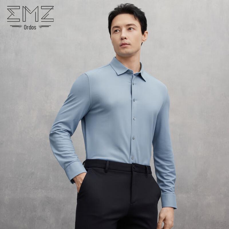 EMZ Men s Plaid Long-Sleeve Shirt L/50