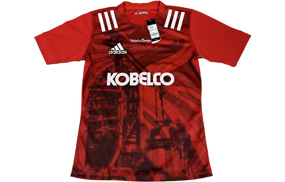 

Adidas Set-in Sleeve T-Shirt Men s Red FK0784 J/L
