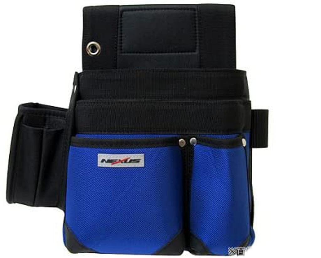 Nexus Temporary Frame Bag with Inkpot Blue NX-702BU Case,