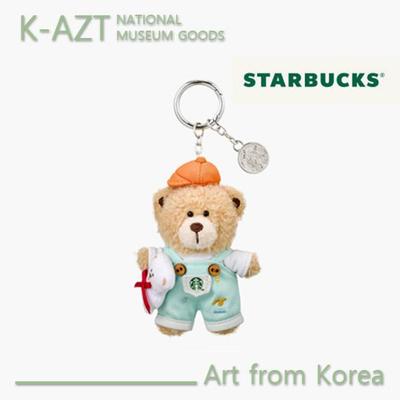 Starbucks Good4U Bearista Keychain – MU:DS Curated