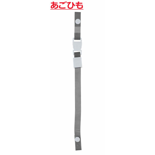 Takagi TKG Easy Chin Strap Set Smoke Gray 1316955