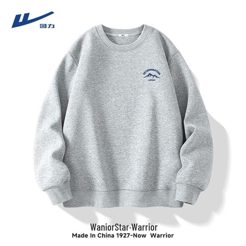 Warrior Men's Casual Crew Neck Sweatshirt