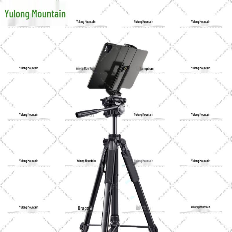 Yulongshan AI Smart Fitness Assessment System