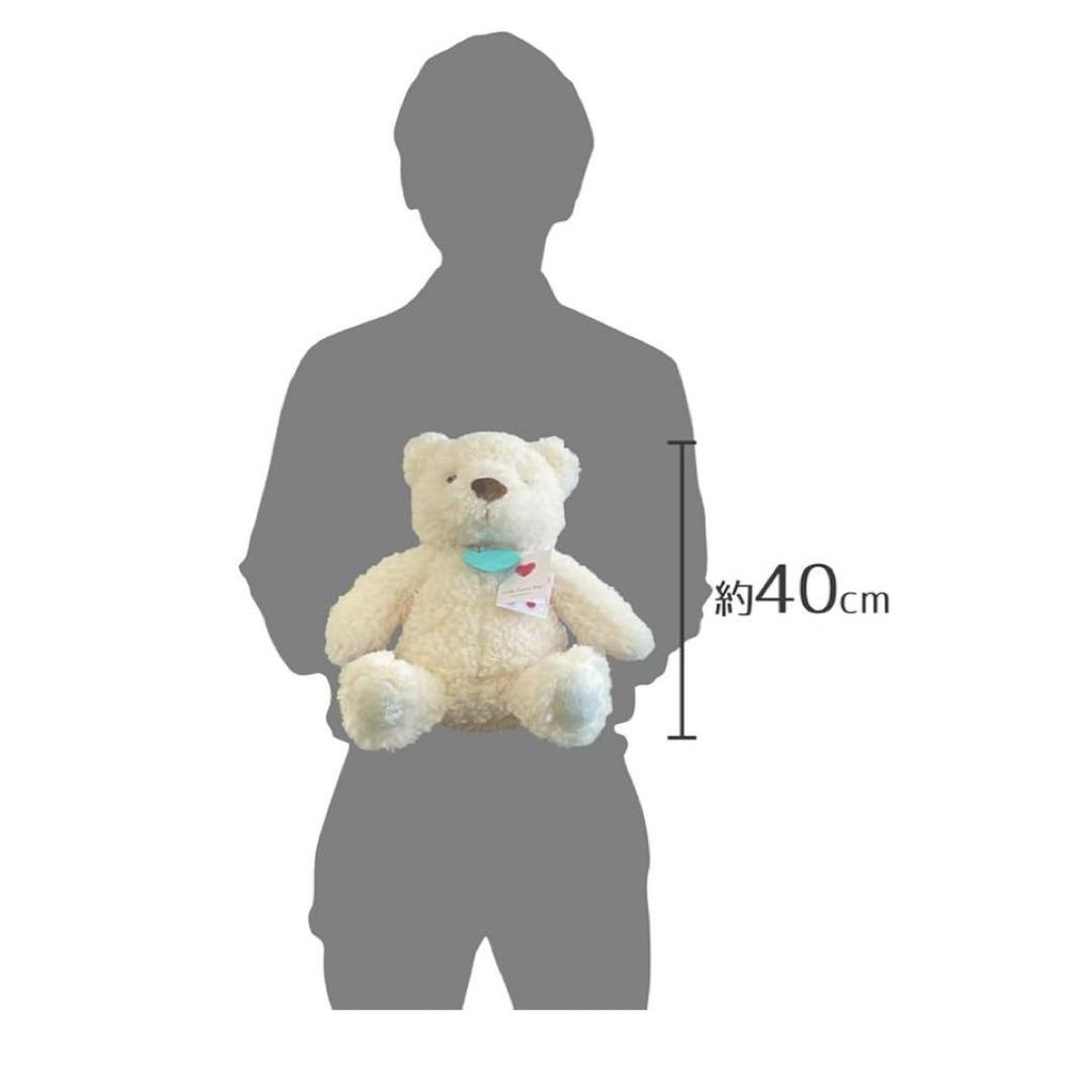 [USED] Fluffy teddy bear from Shinada Global