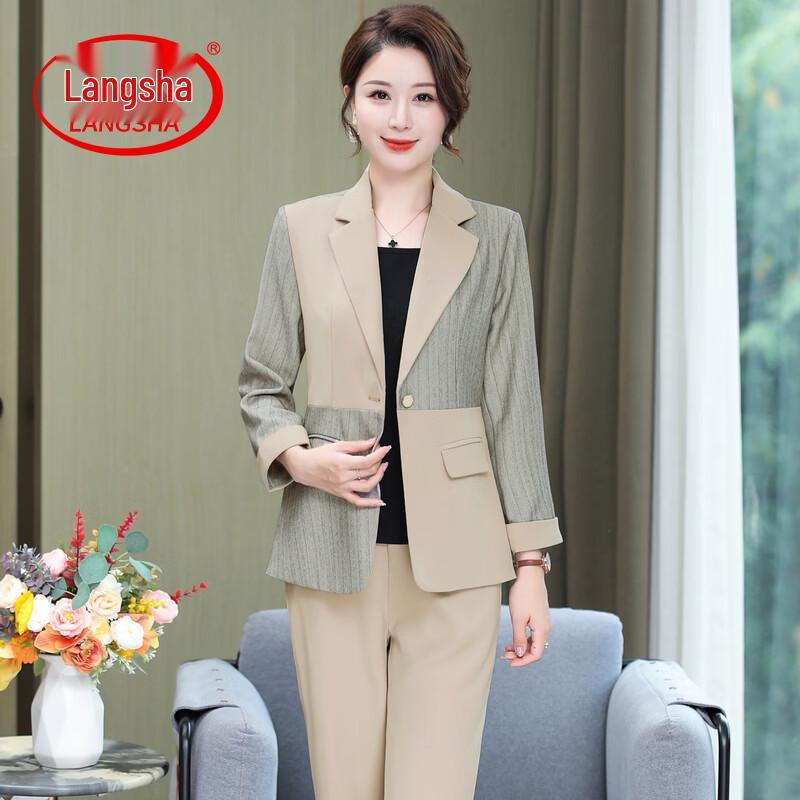 LangSha Women s Spring Fashion Long-Sleeve Two-Piece Set 5XL