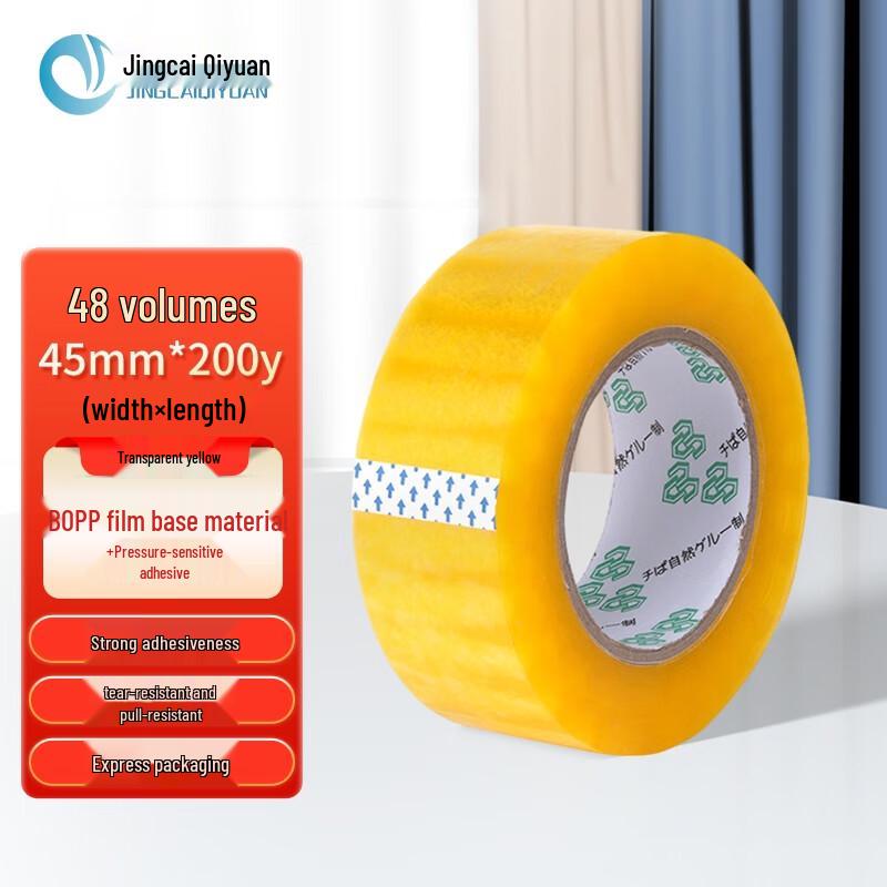 Heavy-Duty Transparent Packing Tape 48 Rolls