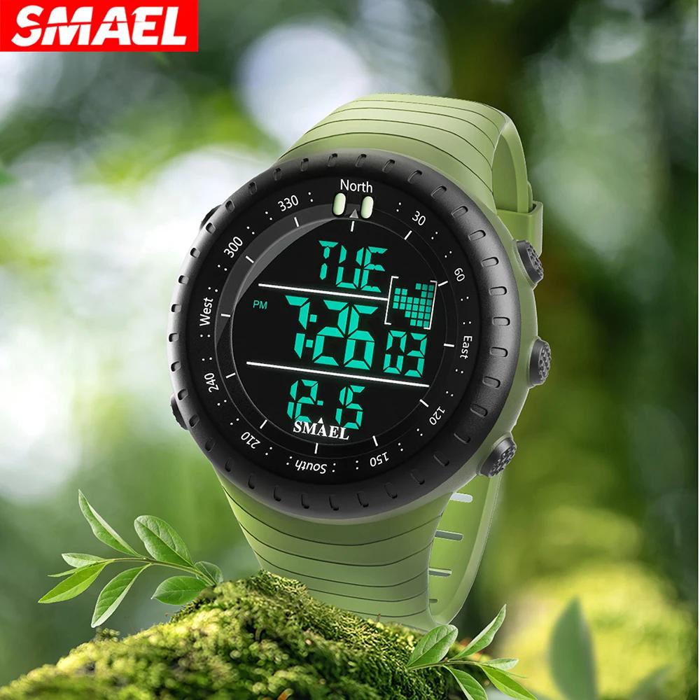 SMAEL Watch Night Light Alarm Watch 1237 Multi functional Outdoor Watch Men's Waterproof Sports Electronic