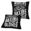 Boxing Gloves 2 Pcs Square Pillowcase Pillow Cover Cushion Decor Comfort Throw Pillow For Home Living Room