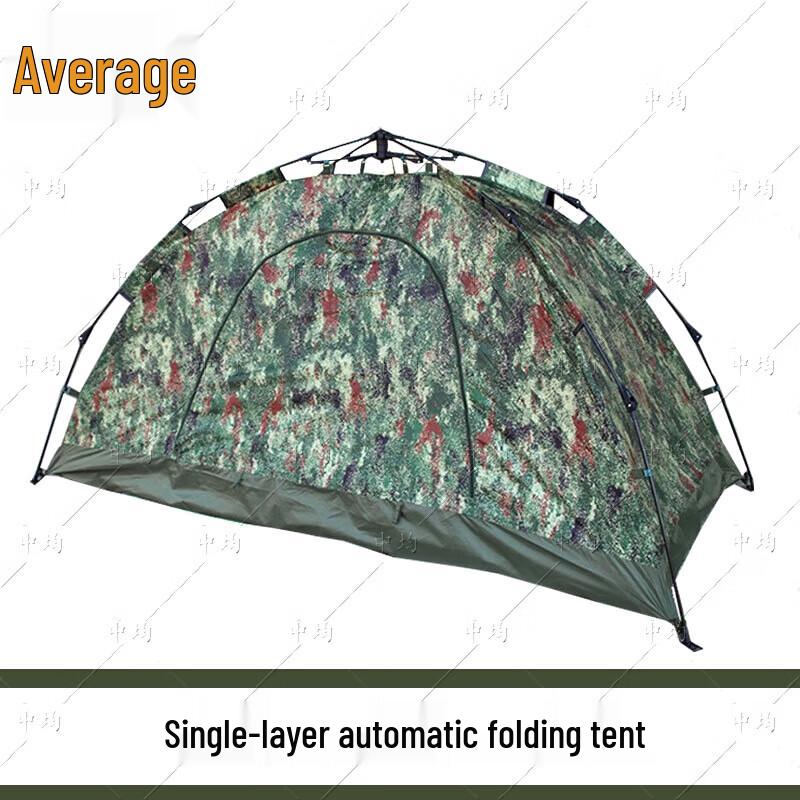 Single-Person Automatic Camping Tent