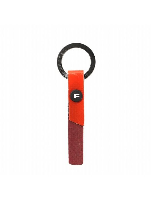 

FREITAG (F230 AL 0085) Unisex AL Keyring FREE