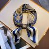 Versatile Sciarpa di Seta Retro con Motivo di Anacardi: Foulard Quadrato Decorativo da Donna, Foulard, Sciarpa da Legare ai Capelli o alla Borsa