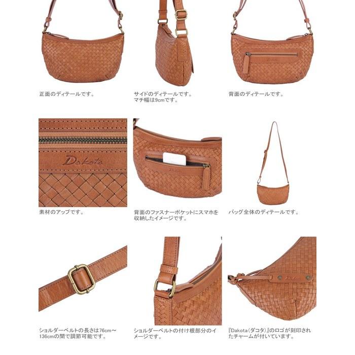 [Dakota] Shoulder Bag 1032134 Fio Series DA-1032134-30 Red