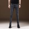 Men's Slim Fit Velvet-Enhanced Jeans - Boys' Autumn/Winter Casual Korean Style, Thickened and Trendy for Students.