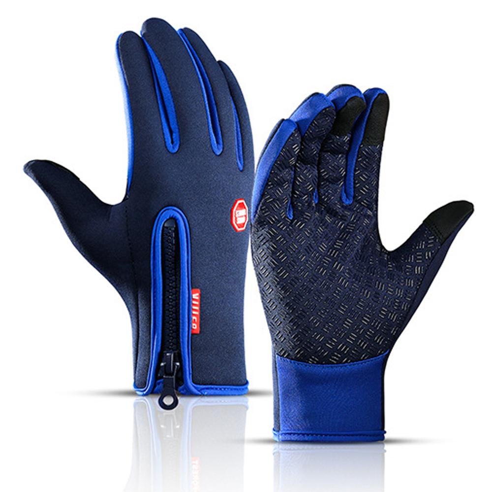 

Осенне-зимние теплые велосипедные перчатки, термостойкие спортивные перчатки для бега, велосипеда и лыж для кемпинга, пешего туризма, мотоциклетные перчатки, мужские S