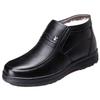 Leather Shoes Men's Winter Cotton Shoes Genuine Leather Versatile Soft Leather Men's Business Dress Leather Shoes