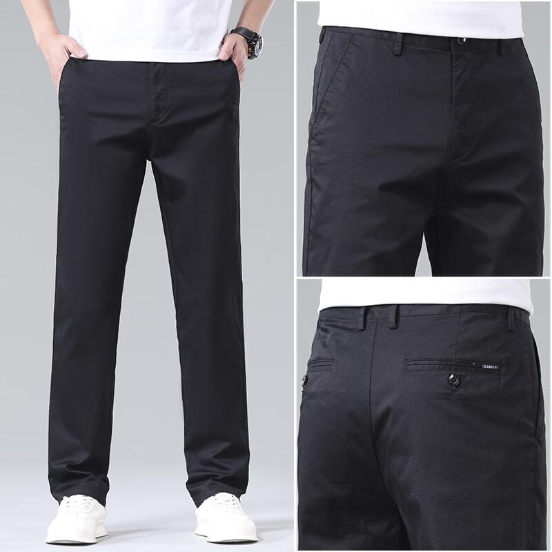 Men's Straight Leg Cotton Casual Business Trousers