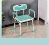 Lightweight Anti-Slip Bath Chair for Elderly - Shower and Bathing Aid Stool