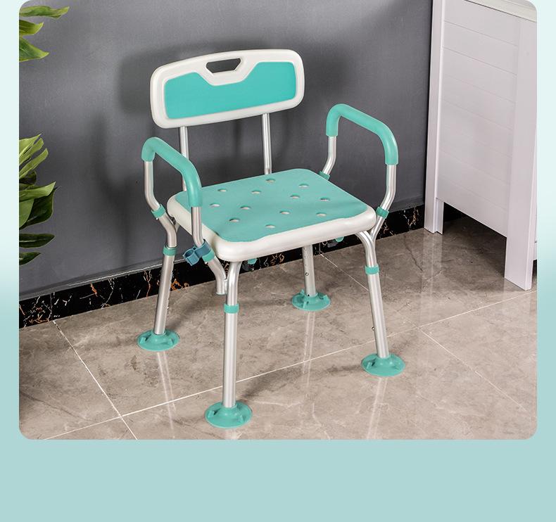 Lightweight Anti-Slip Bath Chair for Elderly - Shower and Bathing Aid Stool