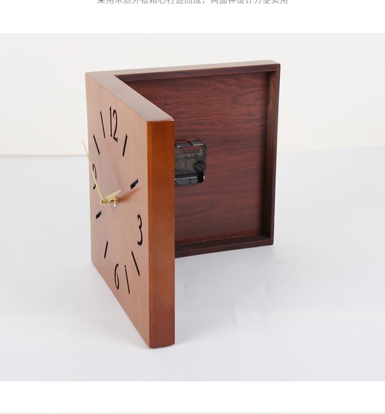 Modern Nordic Dual-Faced Silent Wall Clock for Living Room Decor