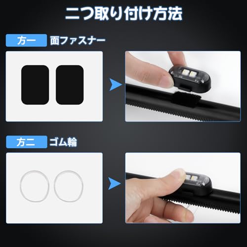 Futwod Compact Strobe Light LED Strobe with Remote Control USB Rechargeable RGB 8 Color Switching Flashing Lamp Memory Function Waterproof Auxili