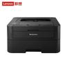 Lenovo LJ2605D Automatic Duplex Monochrome Laser Printer