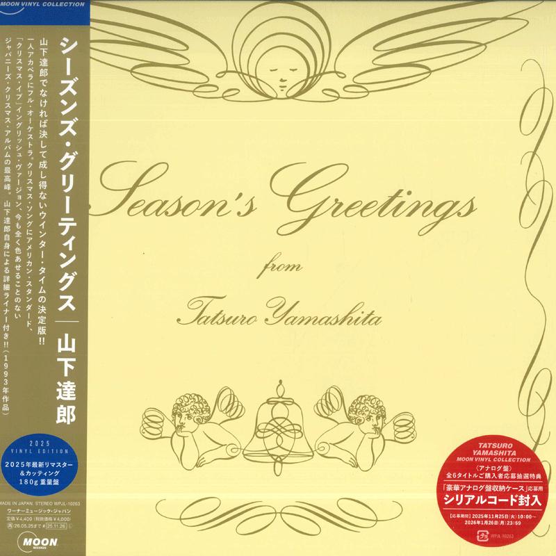 

LP Record TATSURO YAMASHITA Seasons Greetings 2025 Vinyl Edit WPJL10263 MOON 2025 Japan Obi Japanese PopRock