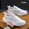 Mesh sports shoes breathable thin craft casual shoes men and women with the same soft-soled couple shoes running casual shoes