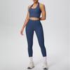 Solid Color Halter Sports Bra & Body Sculpting Yoga Pants Set