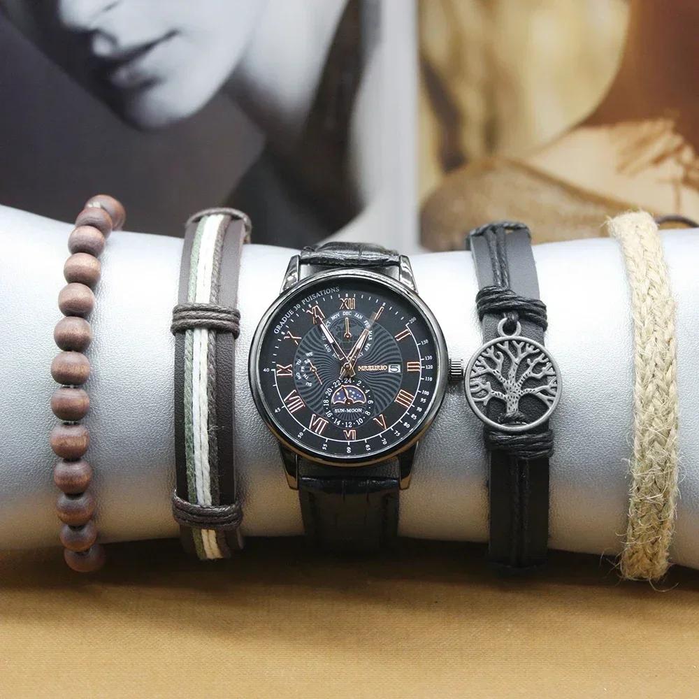 5spc Set Wristwatch for Perfect Gift Include Shock Resistant Bracelet Fancy Box Retro Fashion Luxury Watch for Perfect Gift