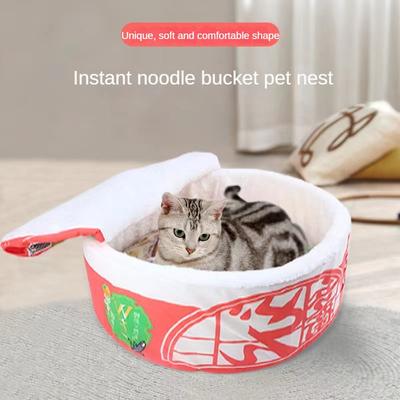 Four Season Pet House for Cats Pet Bed Udon Noodles Cat Nest Bed Sofa Cushion Soft Basket for Cats