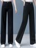 Summer 2025 Women's High-Waisted White Denim Jeans - Loose, Slimming Straight/Wide Leg Pants