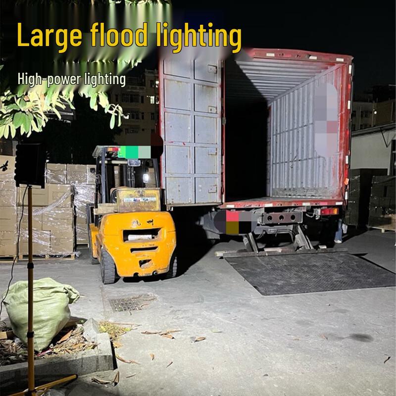 High-Power Outdoor Rechargeable LED Work Light