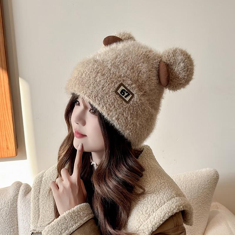 Women s Cute Plush Antler Knit Hat