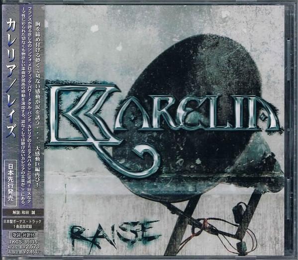 

CD KARELIA - Raise TKCS85115 Soundholic 2005 Japan ObiRock Used
