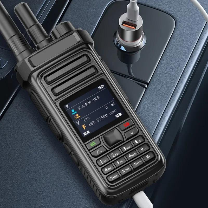 Dual-Mode-Walkie-Talkie 4G-Netzwerk + analoges 5-W-Funkrelais, 100 km Zweiwege-Gegensprechanlage für Haushaltsflotte