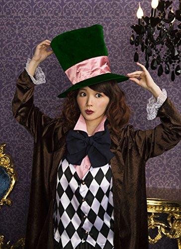 Clearstone Halloween Trick Hatter Costume (Unisex, Brown)