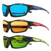 Polarized Sports Windproof Men's and Women's Cycling Color-changing Sunglasses
