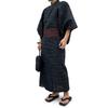 Kyoto Kimono Yuzen Men's 2-Piece Yukata Set, Shijira Weave, Black and Navy, with One-Touch Square Obi, Sizes M, L, and LL (Black, M)