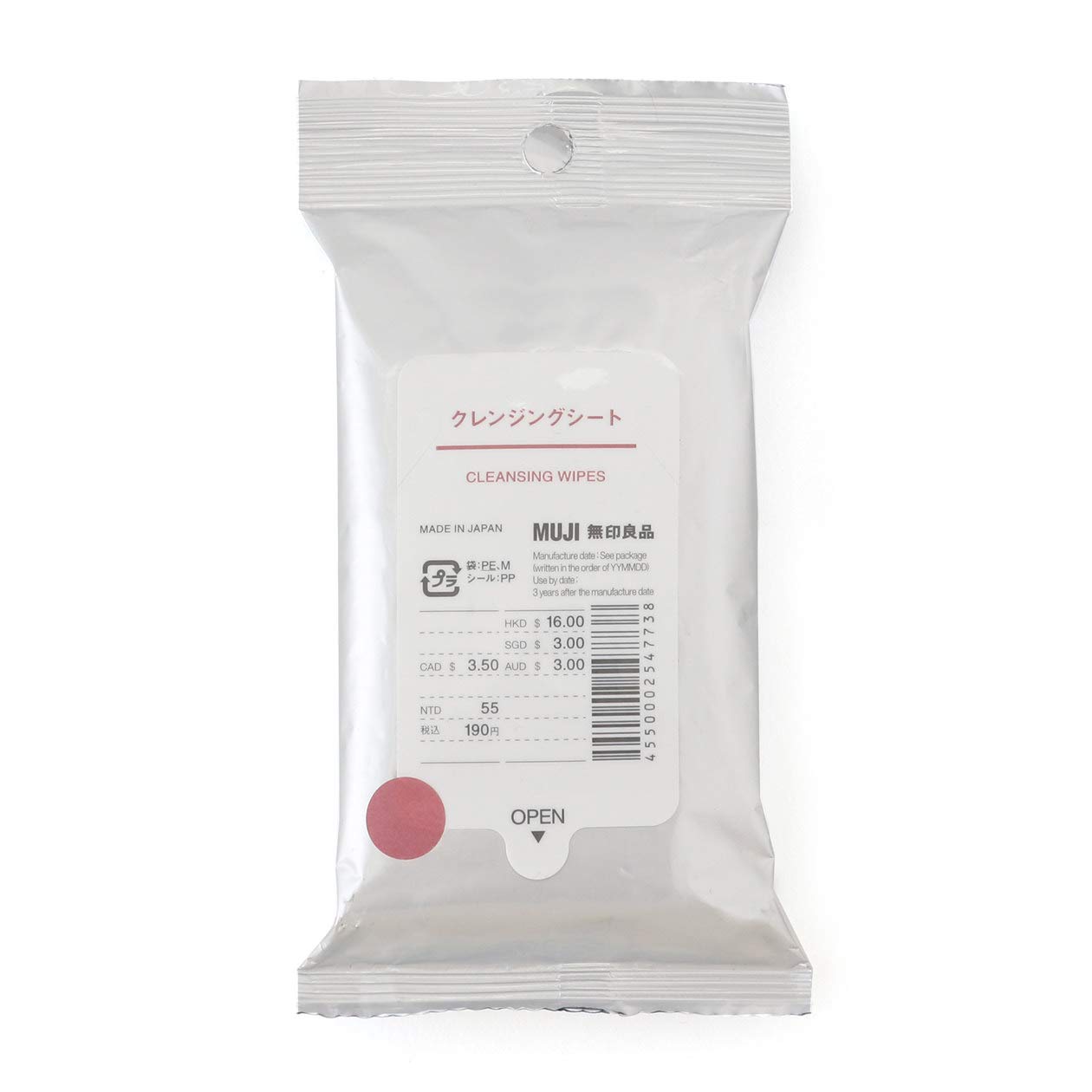 

MUJI Cleansing Sheet Cleansing 02547738