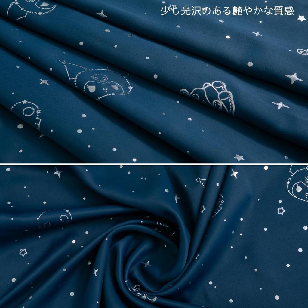 Sanrio Kuromi Glitter 2nd Grade Curtains Lace Set of 100cm Wide x 178cm Light-Blocking Heat-Insulating + Curtains, 4, Long, SS-11-208-21/SS-12-208-22