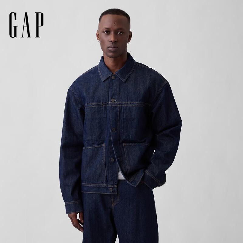 

GAP Men s Washed Denim Shirt Jacket S (US) / M (Asia)