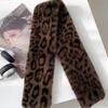 Lightweight Faux Rabbit Fur Scarf Thicken Faux Collar Chic Leopard Print Neckerchief  Ladies