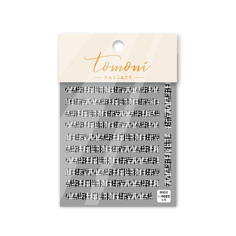 

Рельефная наклейка для ногтей шерстяная DIY креативное украшение to1023