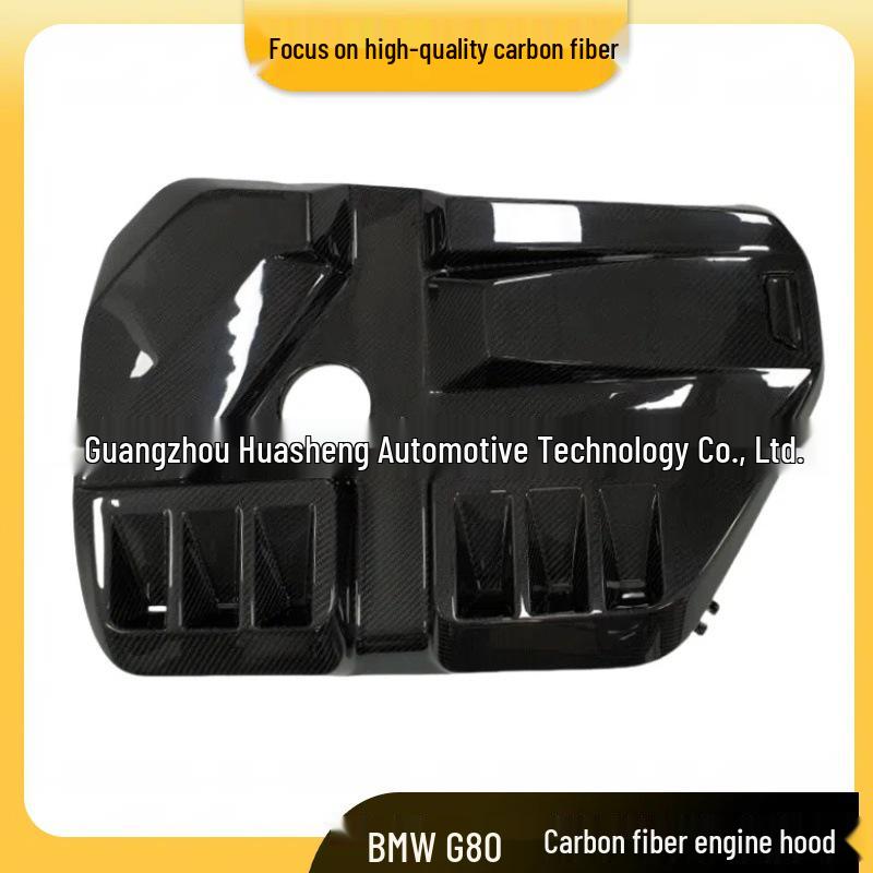 

BMW M3 G80/G82 Engine Dry Carbon Fiber Cover 11 чёрный