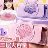 Cute Quicksand Pencil Bag Student Learning Stationery Large Capacity High Value Girl Stationery Box Pencil Bag