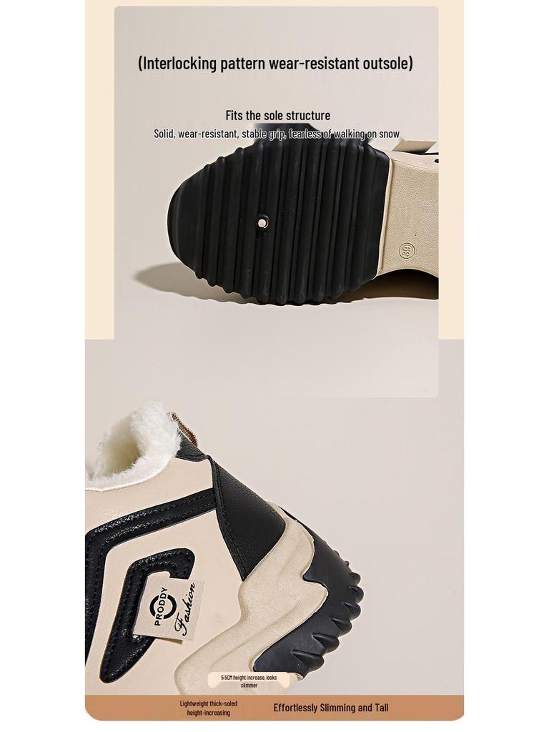 Women's Korean-Style Fleece-Lined High-Top Shoes - Versatile, Thick-Soled, Warm, Cotton Sporty Casual Dad Shoes