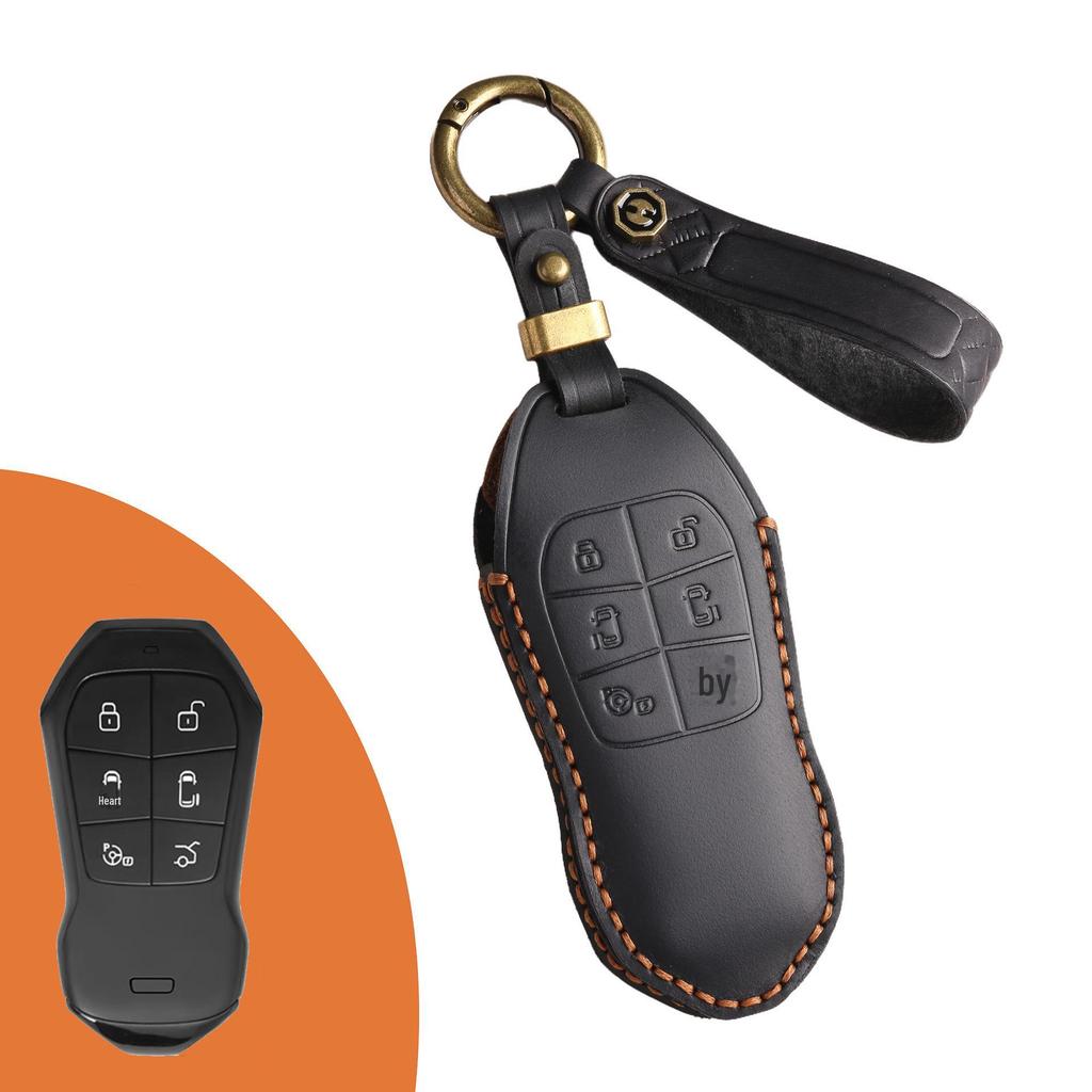 Xiaopeng X9 & P5 2024 Key Cover: Genuine Leather Remote Protector with Personal Touch