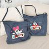 Adorable Korean Style Cartoon Dog Embroidered Striped Canvas Tote Bag For Students