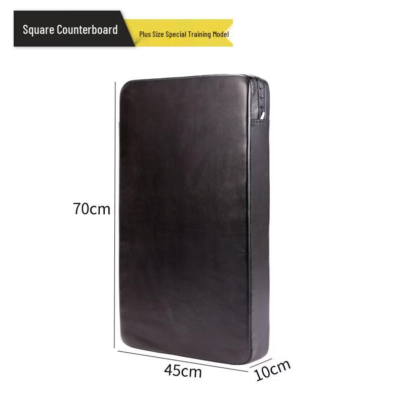 Basketball Defensive Training Pad